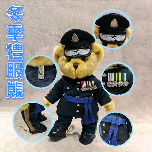 熊公仔 處長冬季禮服熊