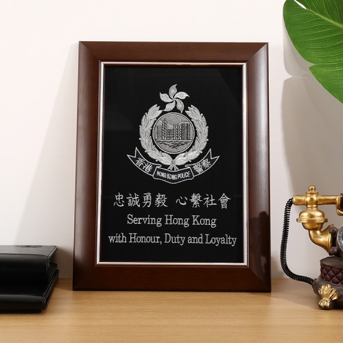 「忠誠勇毅、心繫香港 」銀色刺繡大相框