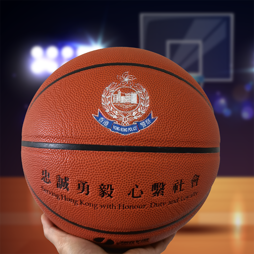 籃球系列 - 專業比賽球